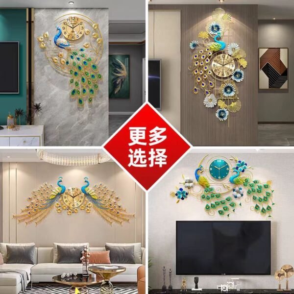 O1CN01keD4uR1nJCIa3QDGV_2217602625068-0-cib Wall Clock for Living Room 2026 New Model Trendy Modern Home Quartz Clock Creative Clock Peacock Wall Clock